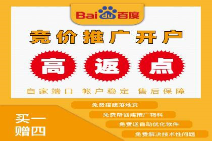 抖音广告创意：信息流推广技巧