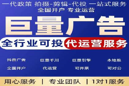 百度竞价广告的优化之路：某科技公司的成功经验